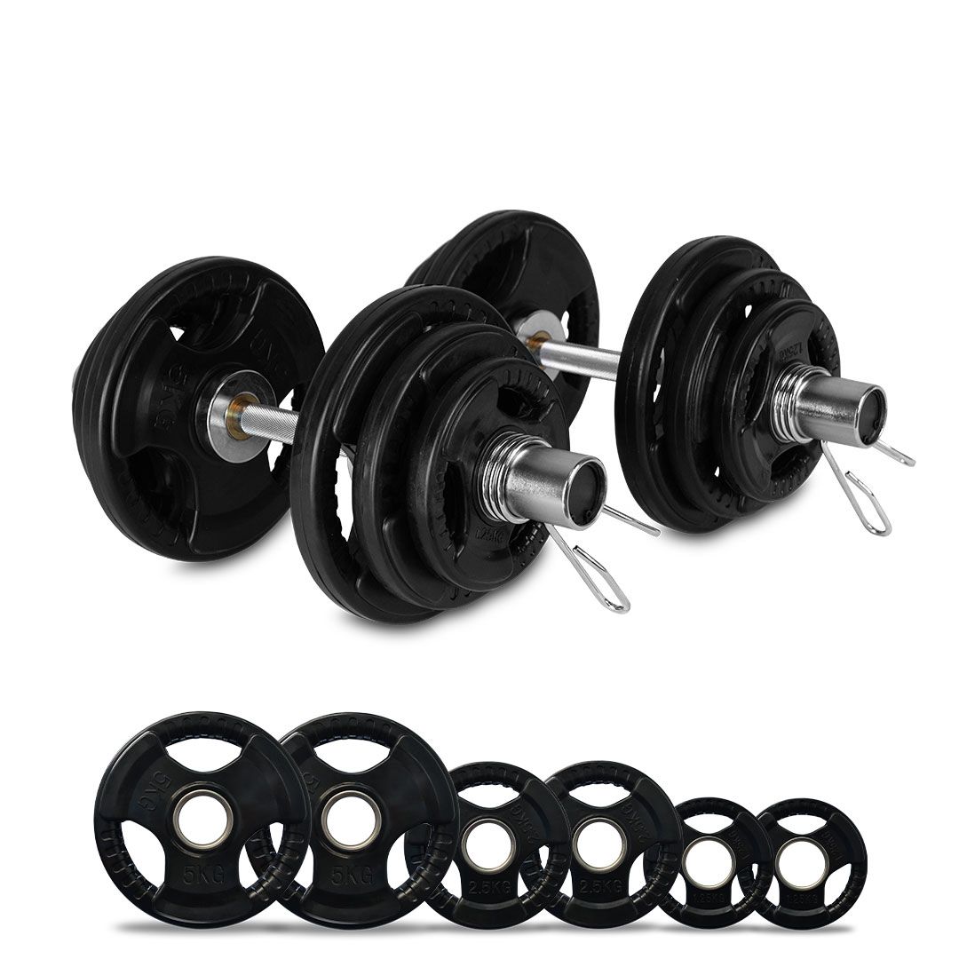 Image of a pair of adjustable dumbbells with weights