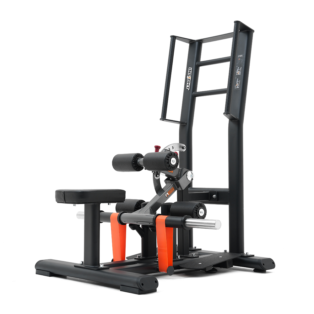 Insight Multi Squat Lunge