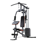 JX-1 Home Gym with Preacher Pad 1