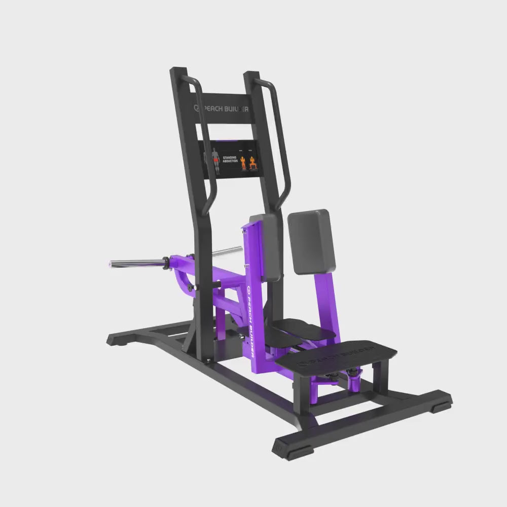 InsightPB403CommercialPeachBuilderTrainerVideo